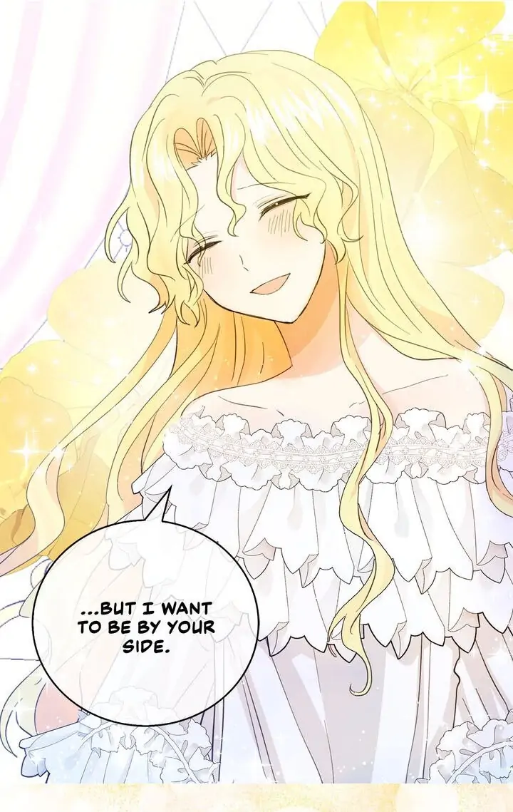 I’m the Ex-Girlfriend of a Soldier chapter 53 - page 26
